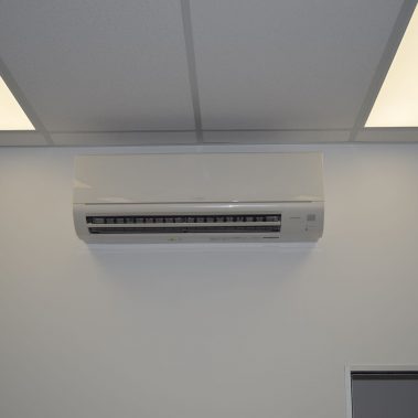 Close up of air conditioning brisbane wall unit